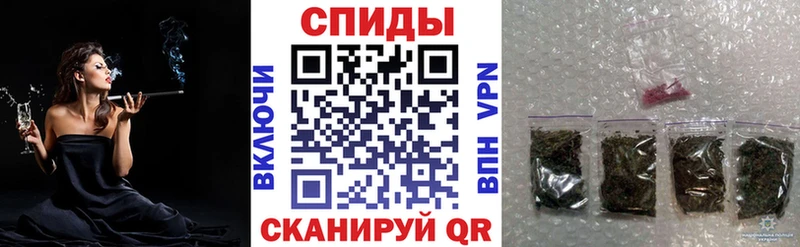 БУТИРАТ GHB  KRAKEN маркетплейс  Терек  где купить  