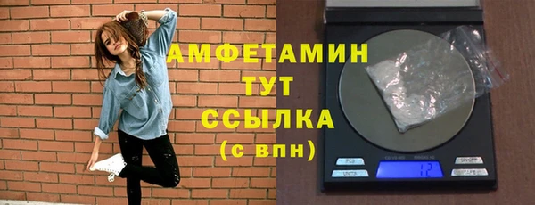 дурь Саяногорск