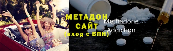 дурь Саяногорск