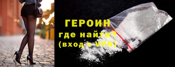 бутик Семёнов