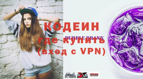 тгк Семилуки