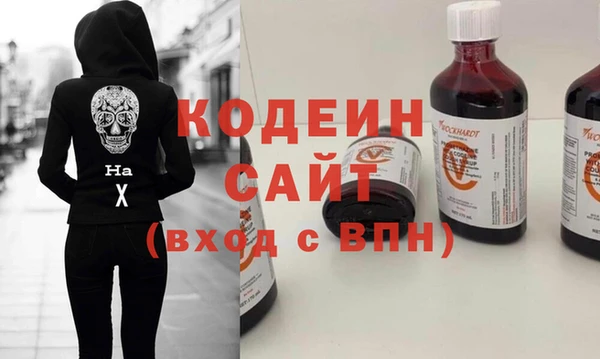мдма Семикаракорск