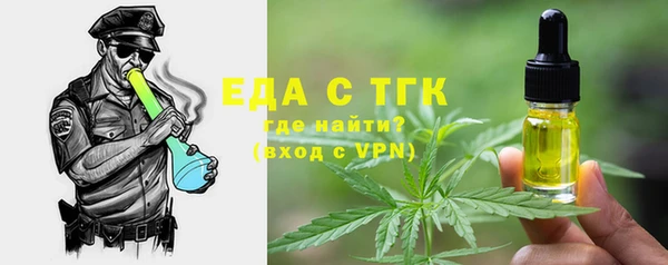 меф VHQ Бабаево