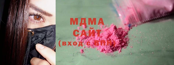 дурь Саяногорск