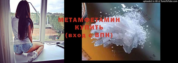 тгк Семилуки