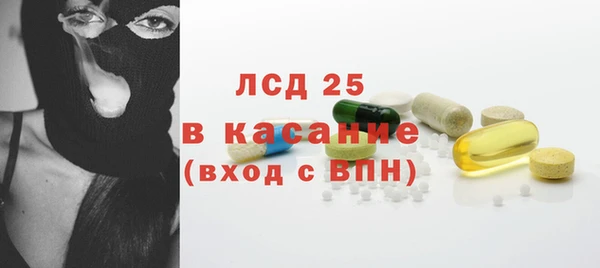 мдма Семикаракорск