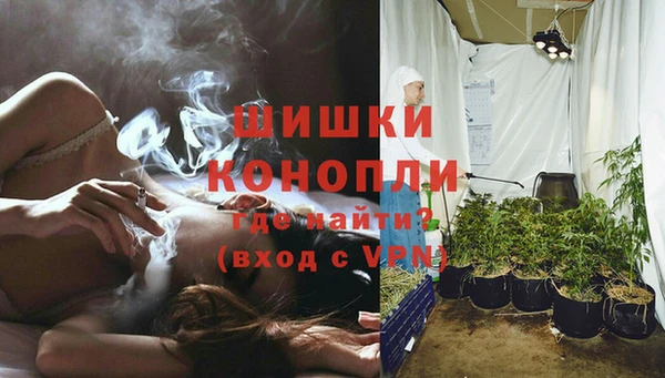 марки nbome Сафоново