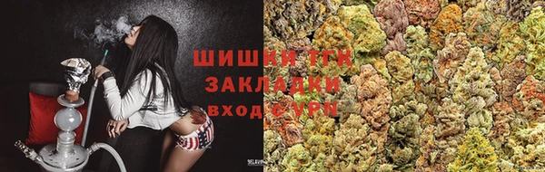 мдма Семикаракорск