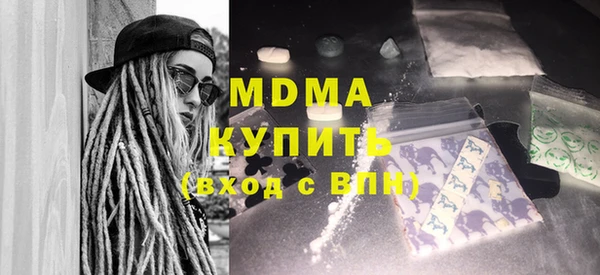бутик Семёнов