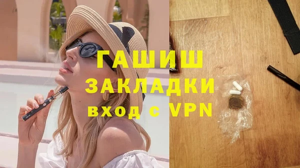 тгк Семилуки