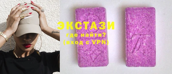 дурь Саяногорск