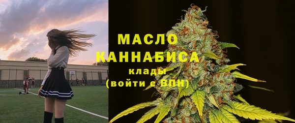 дурь Саяногорск