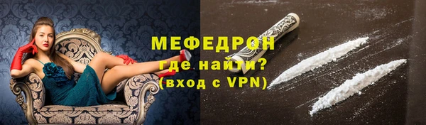 мдма Семикаракорск