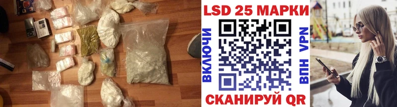 сколько стоит  Терек  ОМГ ОМГ ССЫЛКА  LSD-25 экстази ecstasy 