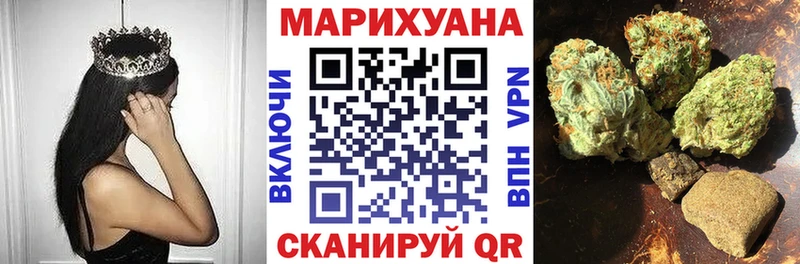 хочу наркоту  Терек  Бошки Шишки ГИДРОПОН 